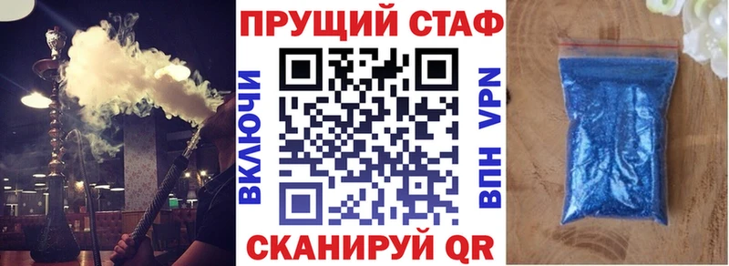 Где купить наркоту Новоалександровск Конопля Кокаин АМФЕТАМИН ГАШ КЕТАМИН СОЛЬ