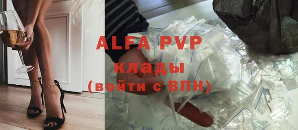 кокаин VHQ Аркадак