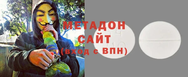 трава Баксан