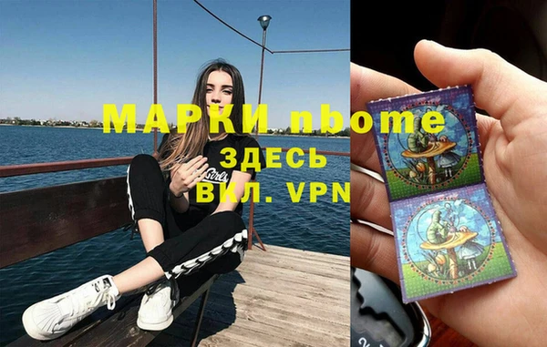 МДПВ Балабаново