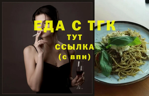 МДПВ Балабаново