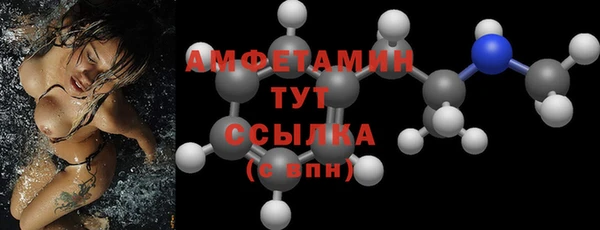 кокаин VHQ Аркадак