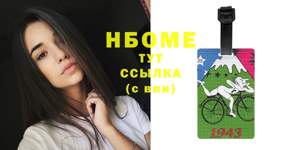 МДПВ Балабаново