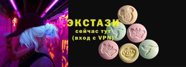 винт Козловка