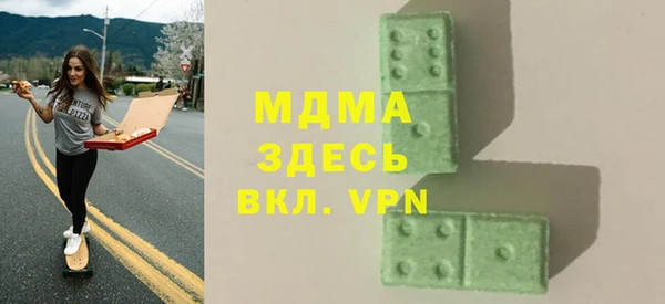 кокаин VHQ Аркадак