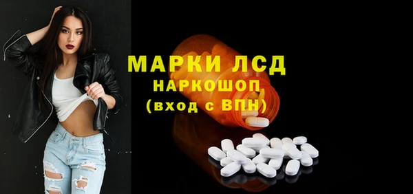 МДПВ Балабаново