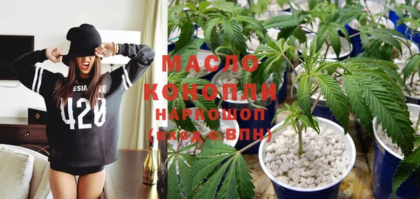 прущий лед Козельск