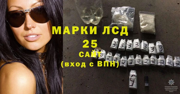 МДПВ Балабаново