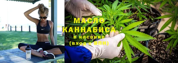трава Баксан