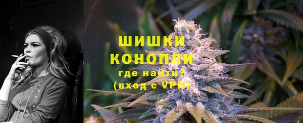 кокаин VHQ Аркадак