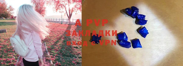 МДПВ Балабаново