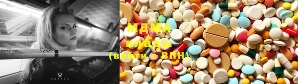 дистиллят марихуана Армянск